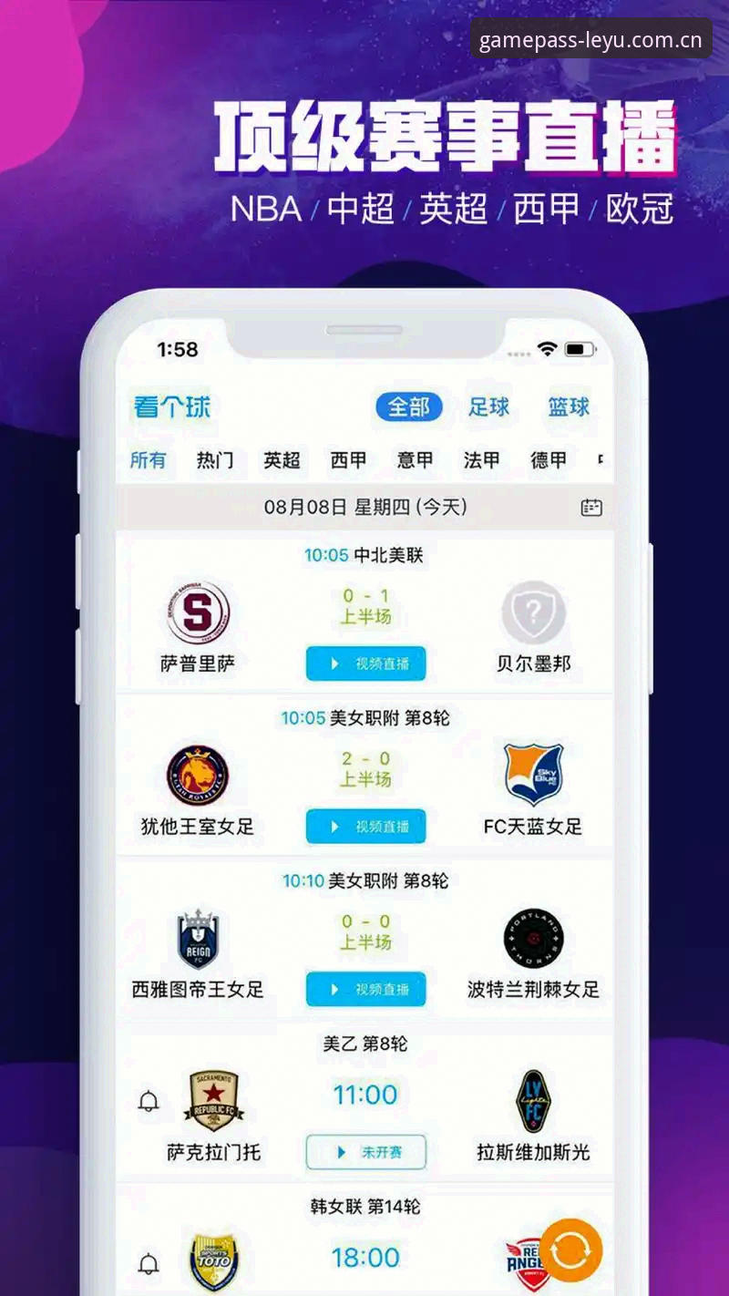 乐鱼体育安卓版 乐鱼体育安卓版全面评测:从下载到实战投注,一名老玩家的真实体验