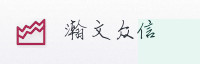 携手共赢伙伴